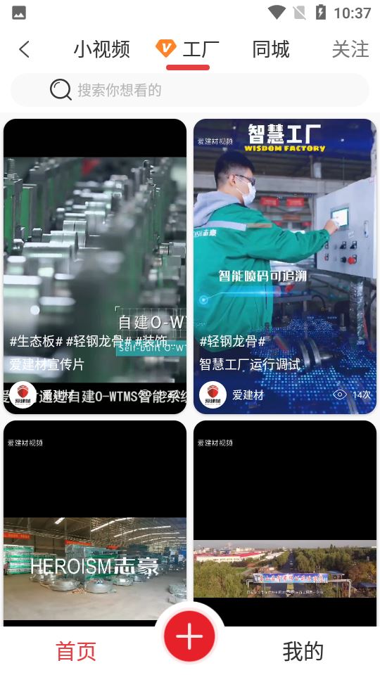 相关图片