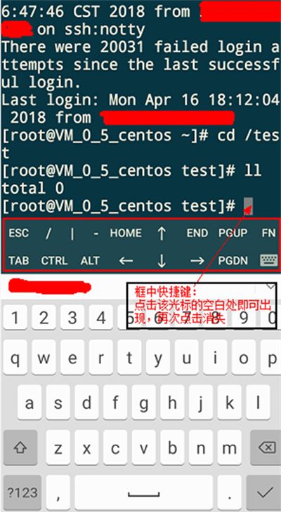 juicessh juicessh