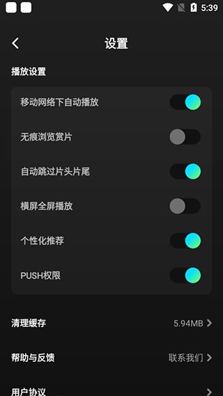 大芒追剧 大芒追剧