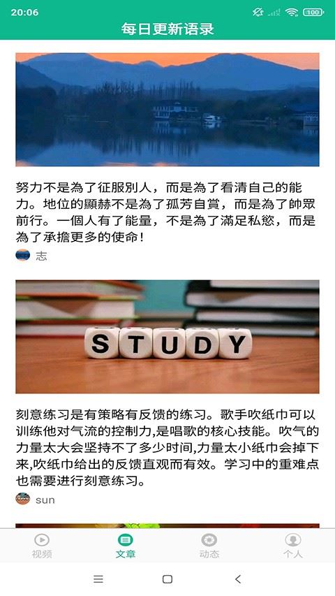 相关图片