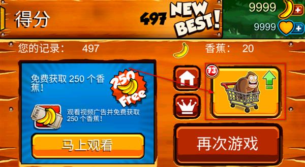 如何提升技能配图1