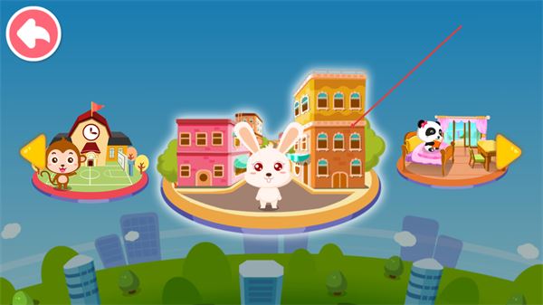 宝宝地震安全宝宝巴士最新版 宝宝地震安全宝宝巴士最新版