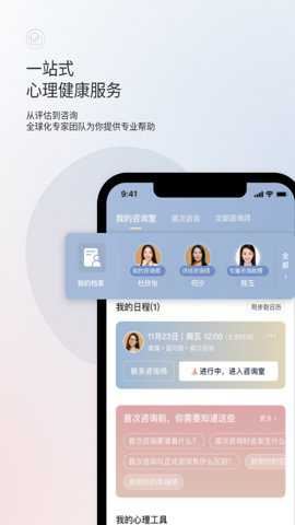 相关图片