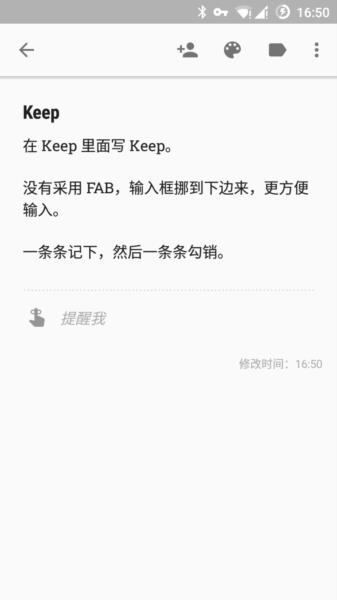 功能怎么用配图2