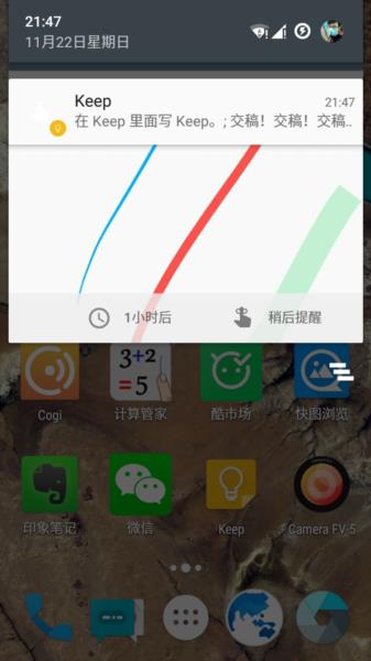 功能怎么用配图12