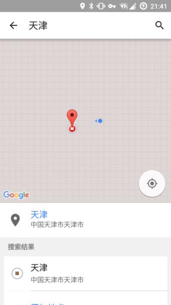 功能怎么用配图11