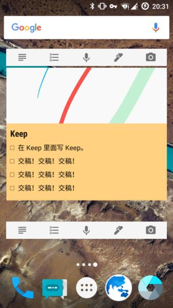 功能怎么用配图27