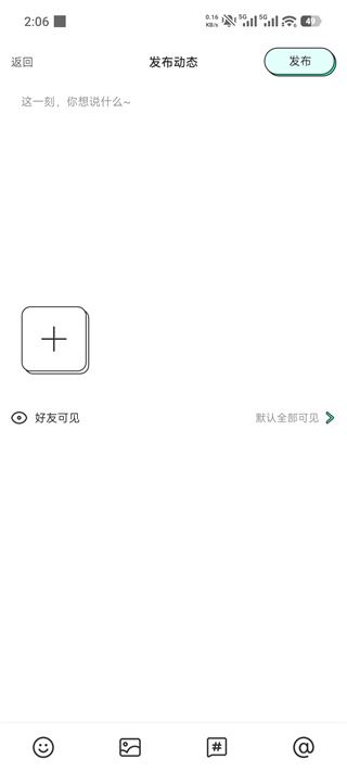 青漫漫画最新版2026正版下载 青漫漫画最新版2026正版下载
