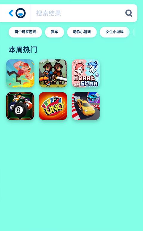 Poki小游戏免费秒玩手机版