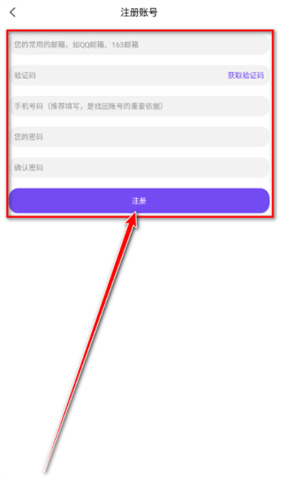 漫趣漫画
