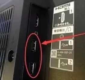 电视家免费版