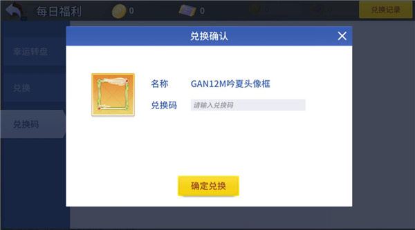 魔方星球CubeStation 魔方星球CubeStation