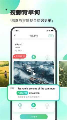 相关图片
