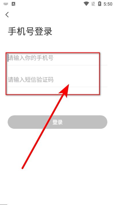 斗泉拍照对版 斗泉拍照对版