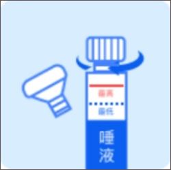 基因宝
