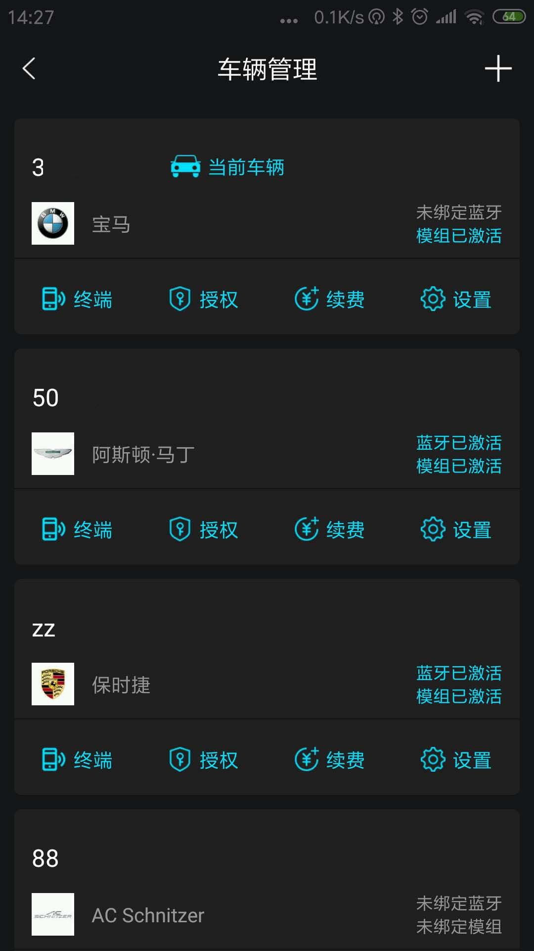 相关图片