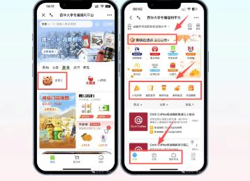 百福得商城 百福得商城