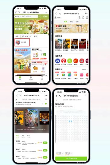 百福得商城 百福得商城