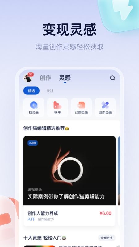 相关图片