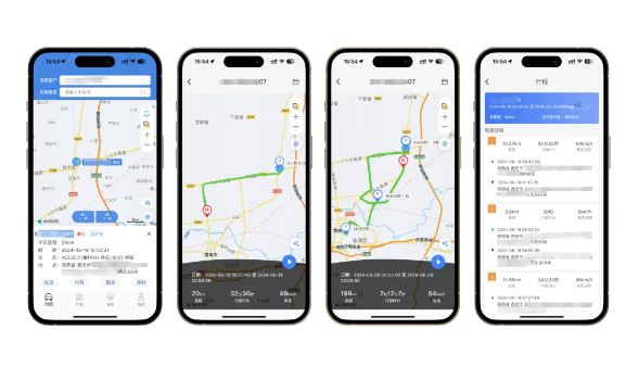 新途管车app 新途管车app