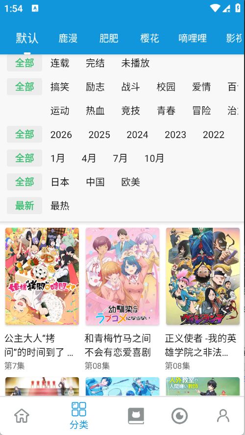 次元库