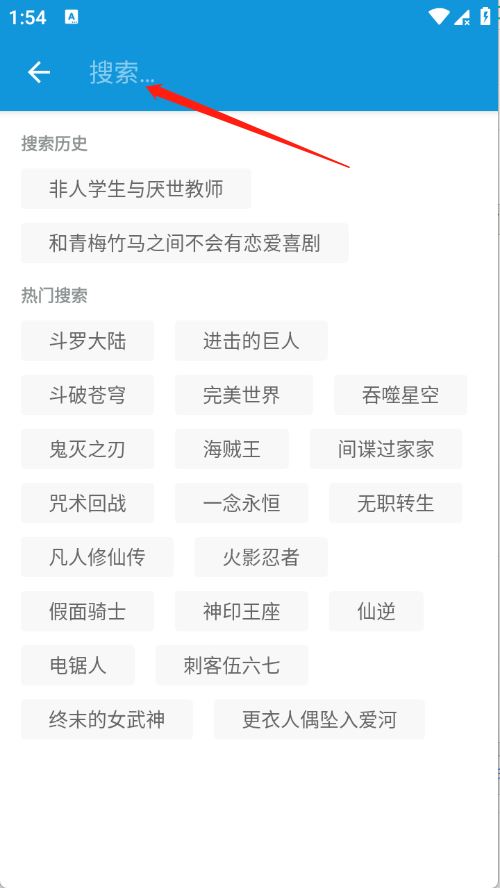 次元库