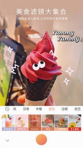 相关图片
