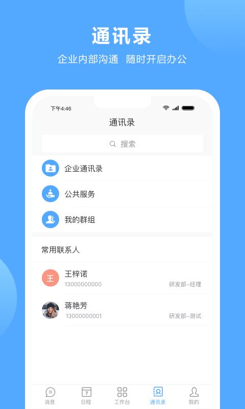 相关图片