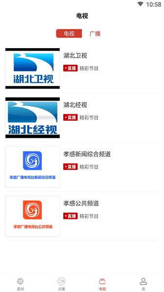 相关图片