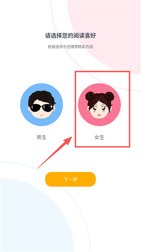 九库阅读