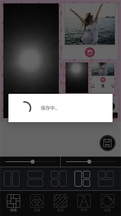 美妆助手 美妆助手