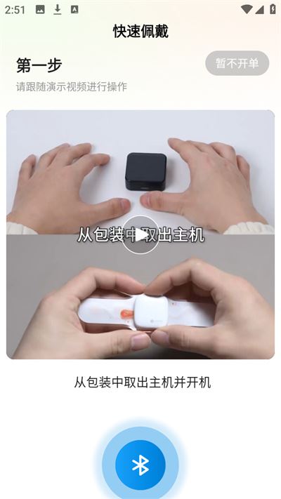 生生纪AI 生生纪AI