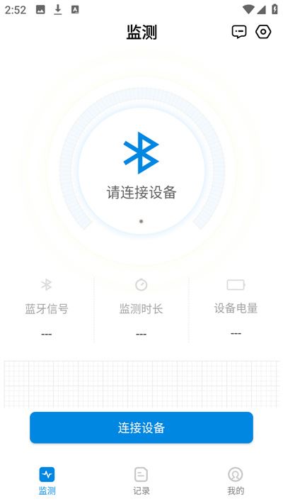 生生纪AI 生生纪AI