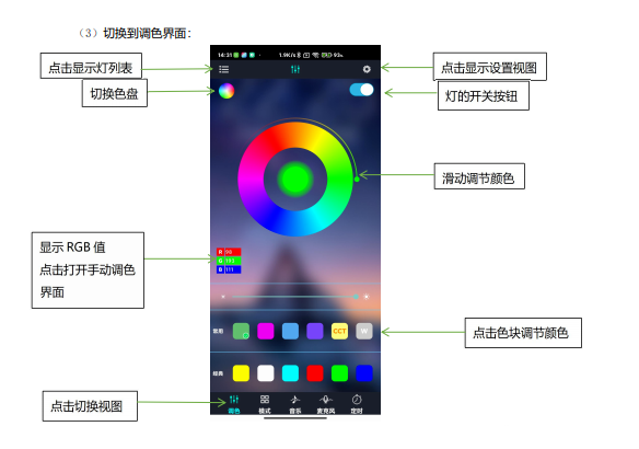 宝莲灯app下载 宝莲灯app下载