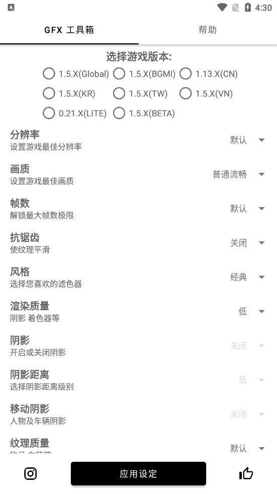 相关图片