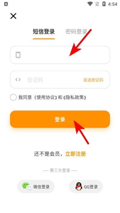 绿果网农产品价格中心(珍汇选) 绿果网农产品价格中心(珍汇选)