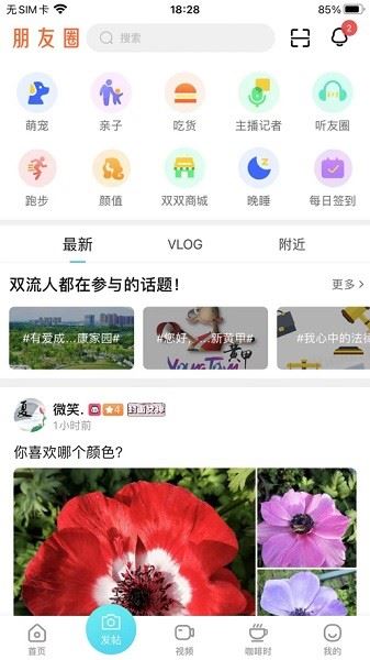 相关图片
