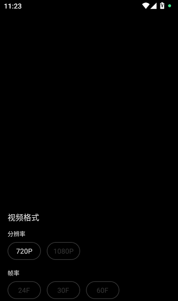 yy开播 yy开播