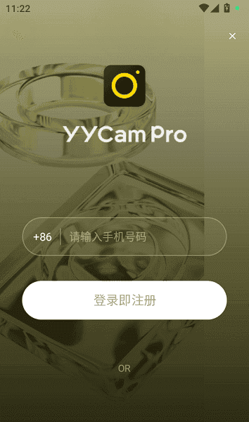 yy开播安卓版手机 yy开播安卓版手机