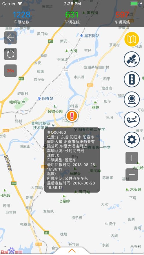 相关图片