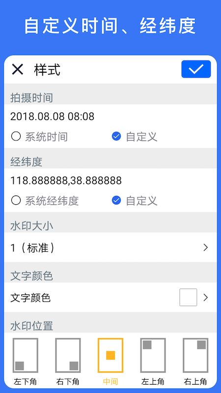 相关图片