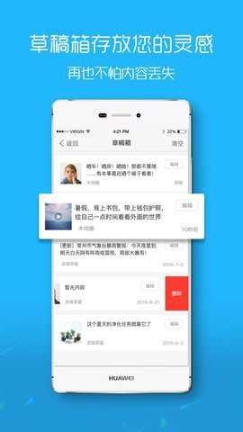 相关图片