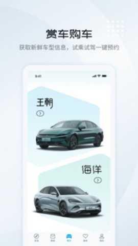 相关图片