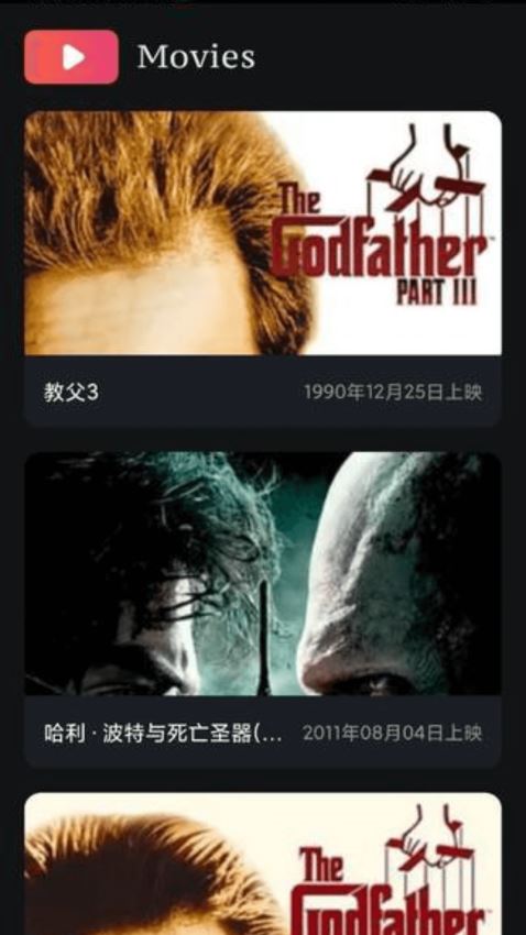 相关图片