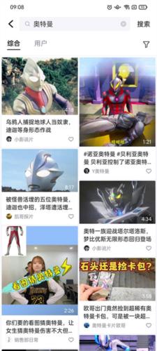 青桃使用教程4