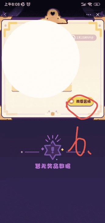模玩熊
