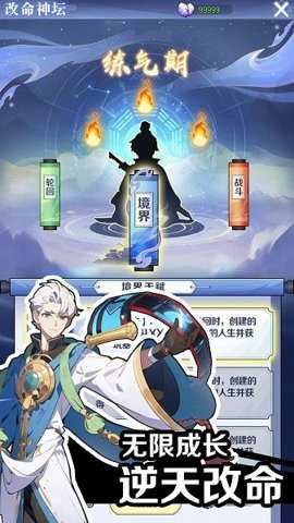 相关图片