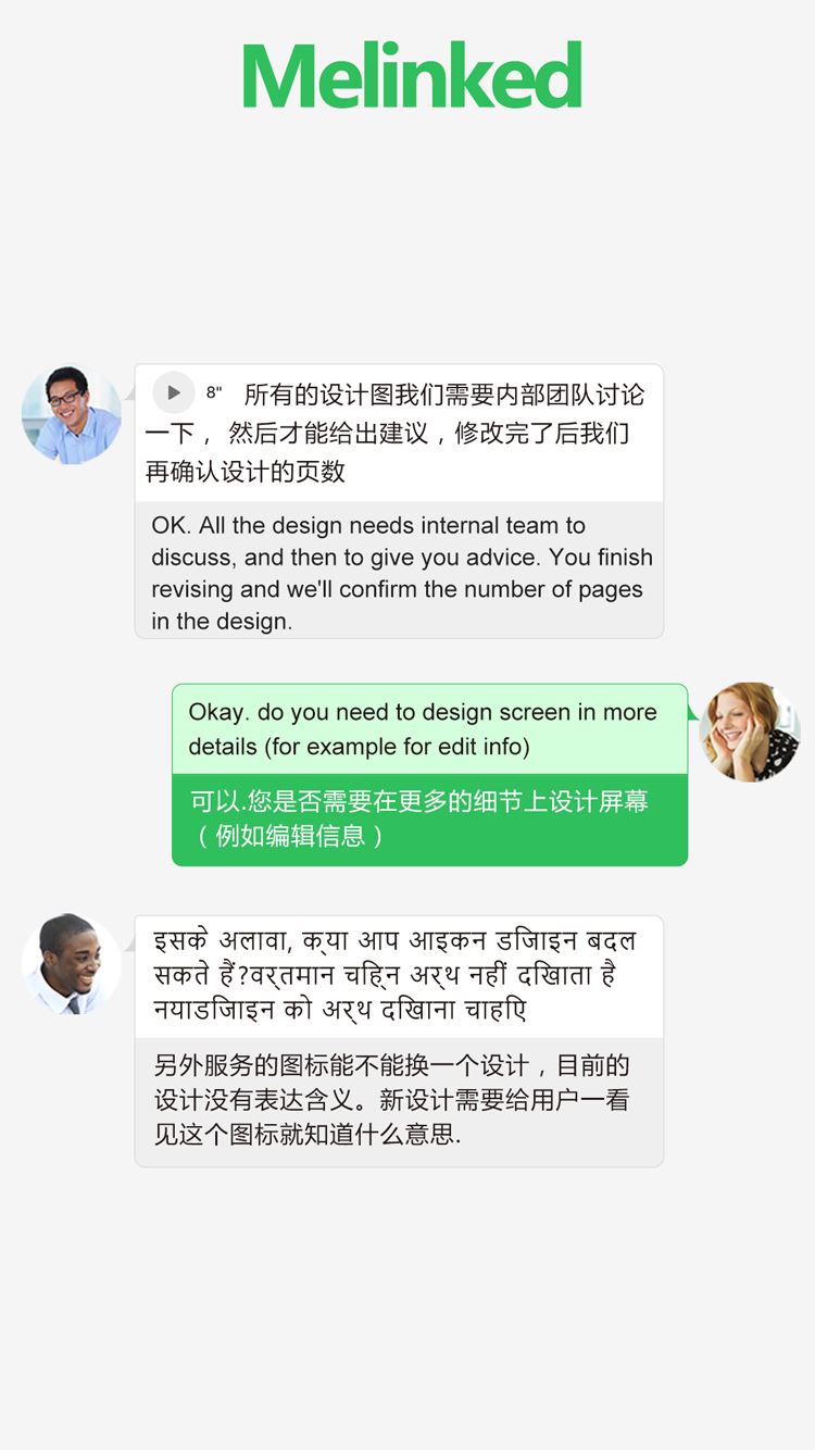 相关图片