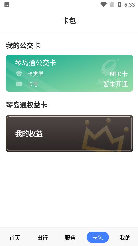 相关图片