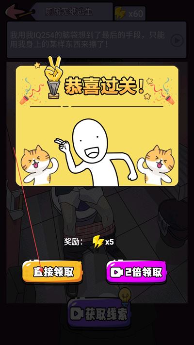 屁是我放的